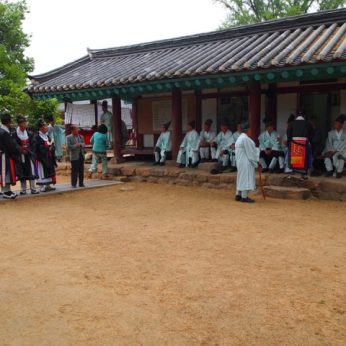 전주향교 석전대제
