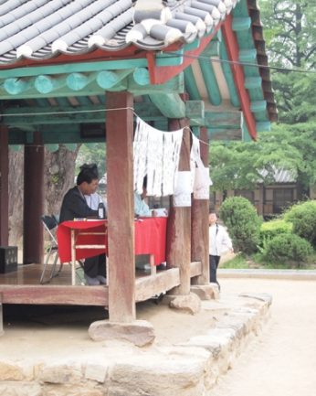 전주향교 석전대제