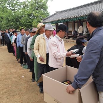 전주향교 석전대제