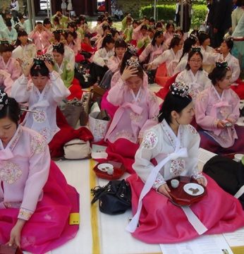 전주향교 성년례