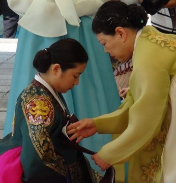 전주향교 성년례