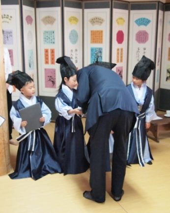 어린이독후활동대회 시상식