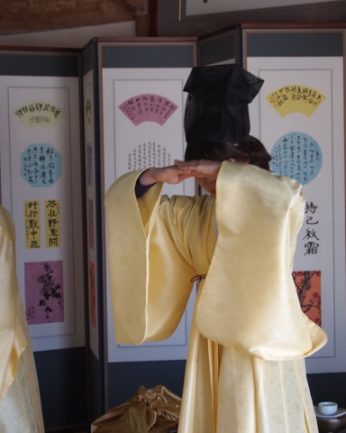 강암연묵회 백납병 기증 행사