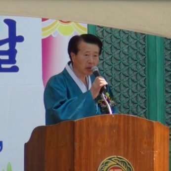 전주향교 성년례