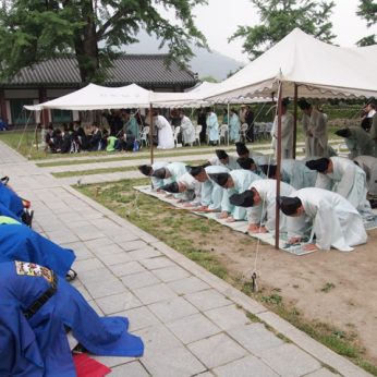 전주향교 석전대제