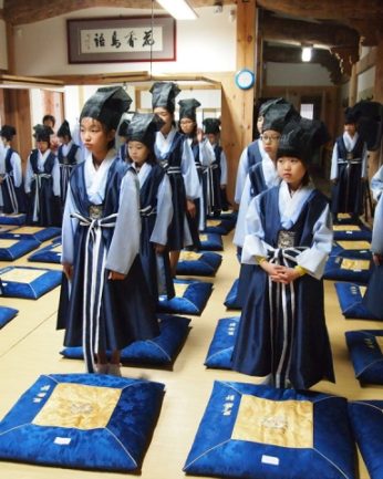 전국 어린이 글짓기 대회 시상식