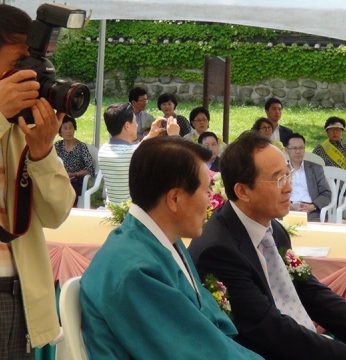 전주향교 성년례