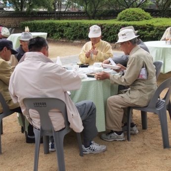 전주향교 석전대제