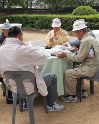 전주향교 석전대제