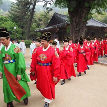 전주향교 석전대제