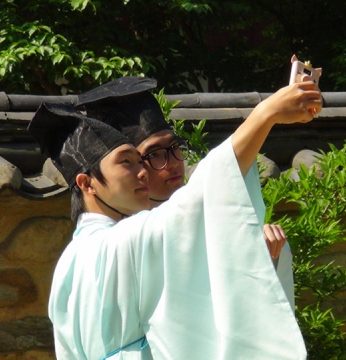 전주향교 성년례