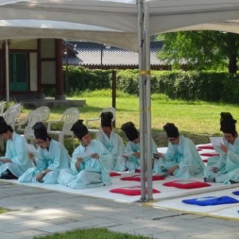 전주향교 성년례