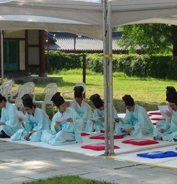 전주향교 성년례