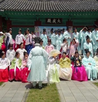 전주향교 성년례