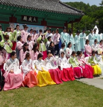 전주향교 성년례