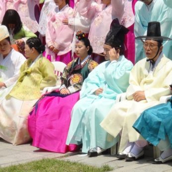 전주향교 성년례