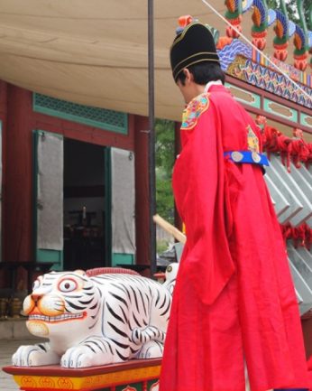 전주향교 석전대제