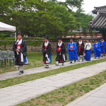 전주향교 석전대제