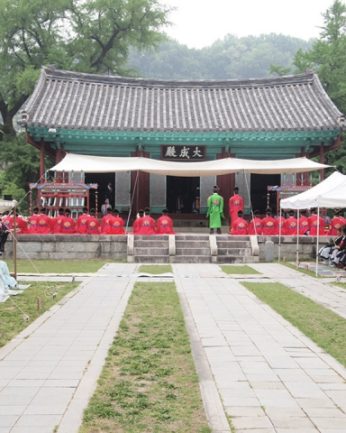 전주향교 석전대제