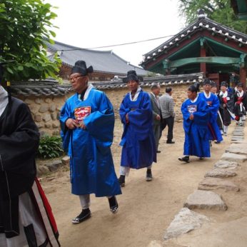 전주향교 석전대제