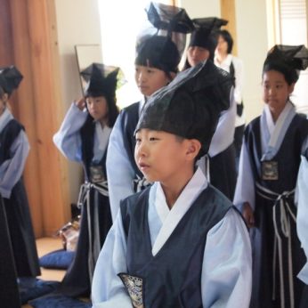 어린이독후활동대회 시상식