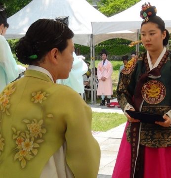 전주향교 성년례