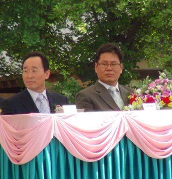 전주향교 성년례