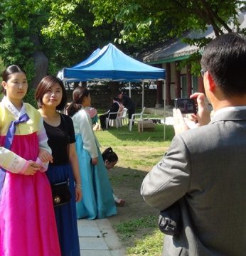 전주향교 성년례