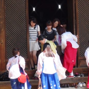 전주향교 성년례