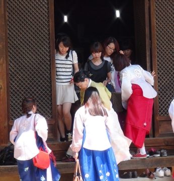 전주향교 성년례