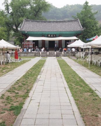 전주향교 석전대제