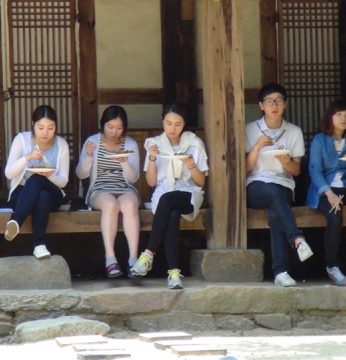 전주향교 성년례