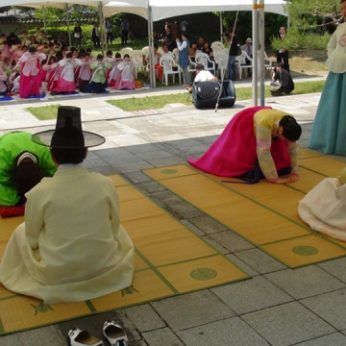 전주향교 성년례