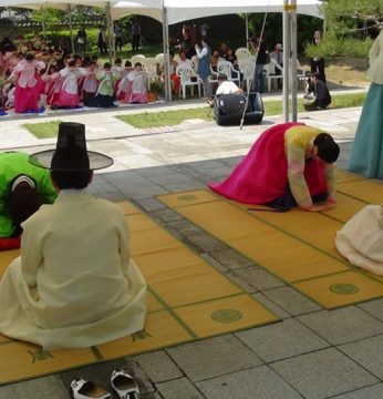 전주향교 성년례