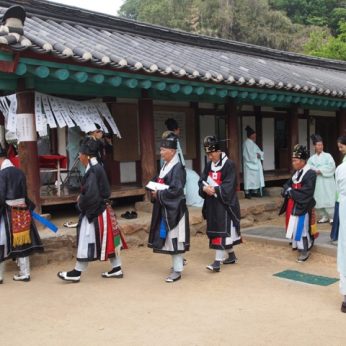 전주향교 석전대제