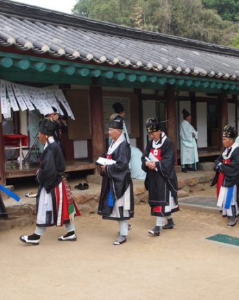 전주향교 석전대제