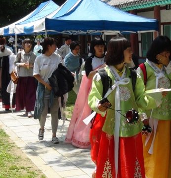 전주향교 성년례