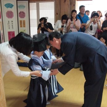 어린이독후활동대회 시상식