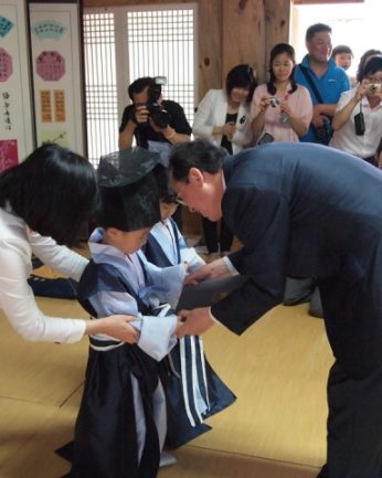 어린이독후활동대회 시상식
