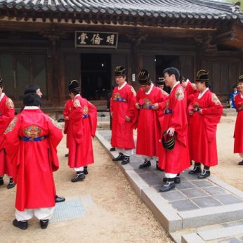 전주향교 석전대제