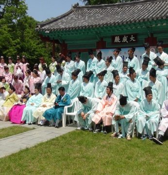 전주향교 성년례