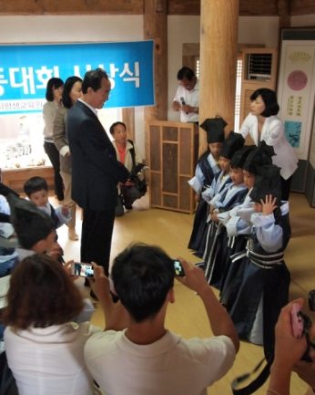 어린이독후활동대회 시상식