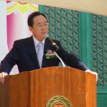전주향교 성년례
