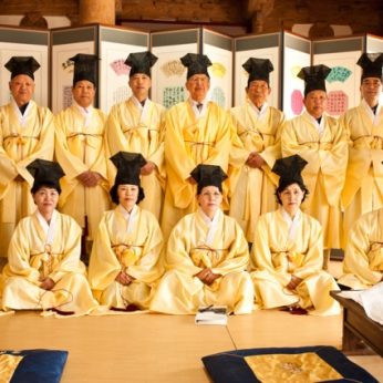 강암연묵회 백납병 기증 행사