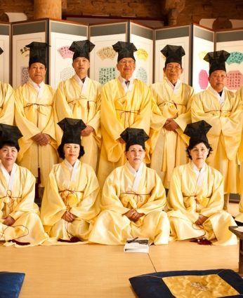 강암연묵회 백납병 기증 행사