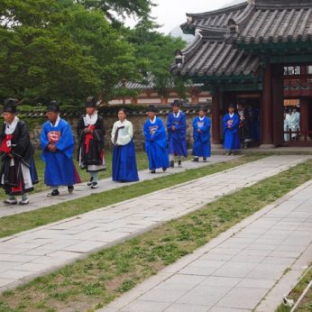 전주향교 석전대제