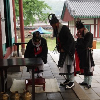전주향교 석전대제