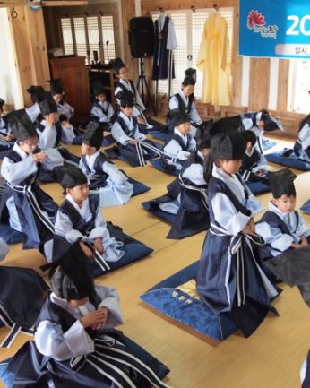 어린이독후활동대회 시상식