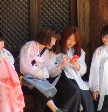 전주향교 성년례