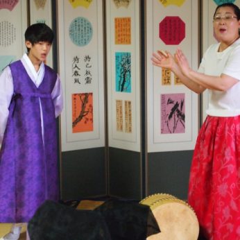 전국 어린이 글짓기 대회 시상식